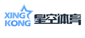 星空体育 - 星空体育官方网站 - XINGKONG SPORTS